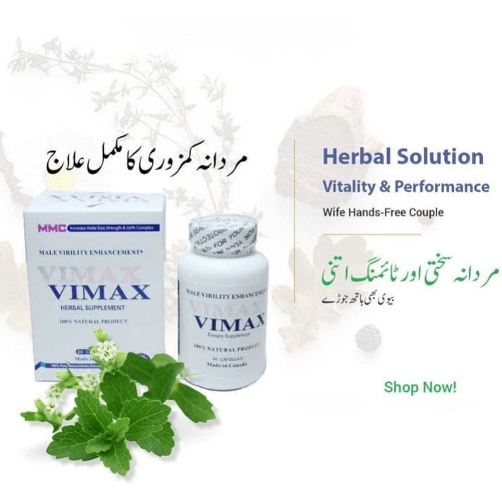 Original Vimax Capsule Increase Sexual Timing, Erection with Original Vimax