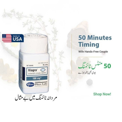 All Products