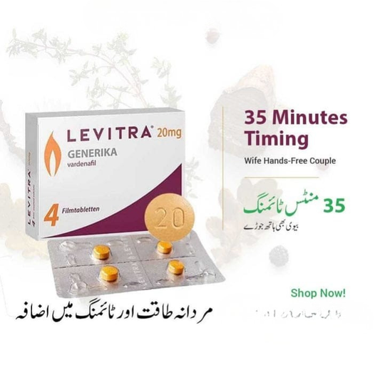 LEVITRA TABLET