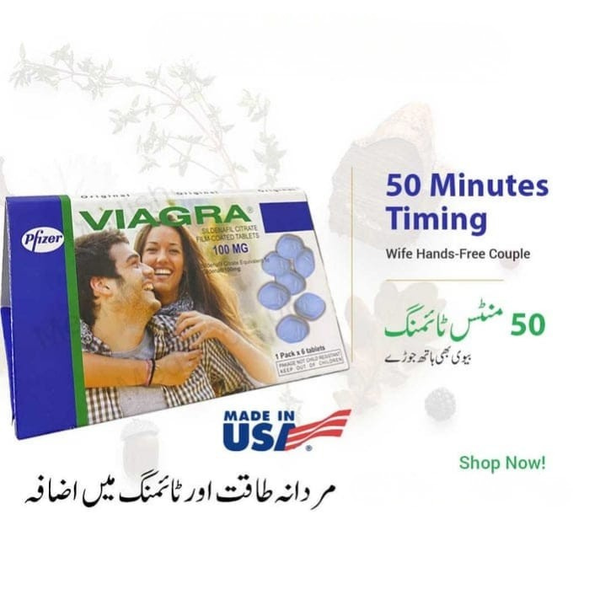 Viagra 6 Tablet
