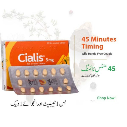 Cialis 5mg 28’s Tablets