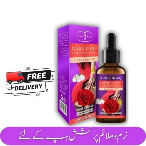 Garlic Hip Oil